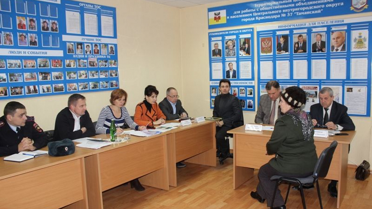 Глава Центрального округа встретился с руководителями ТОС