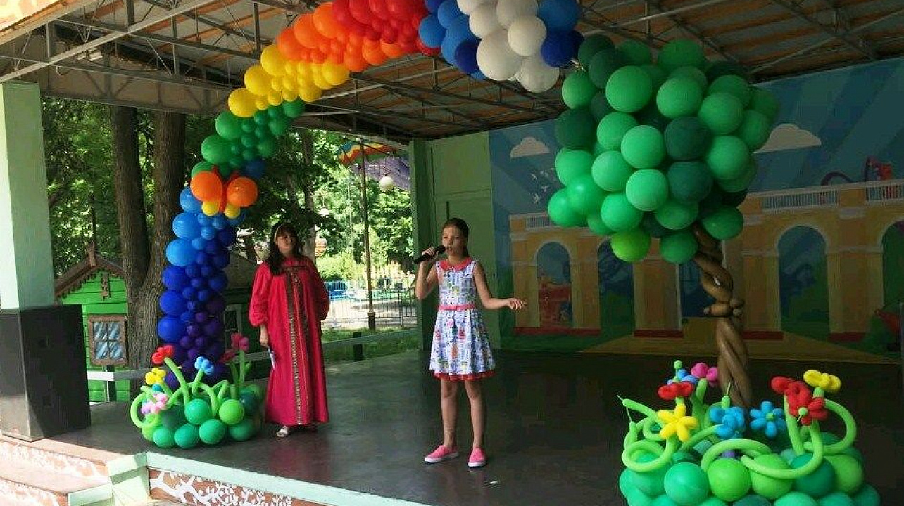 Пушкинский день в парке «Чистяковская роща»