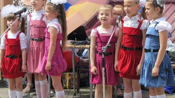 С любовью ко всем