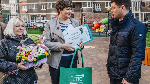В Краснодаре подвели итоги городского конкурса «Наш цветущий двор»