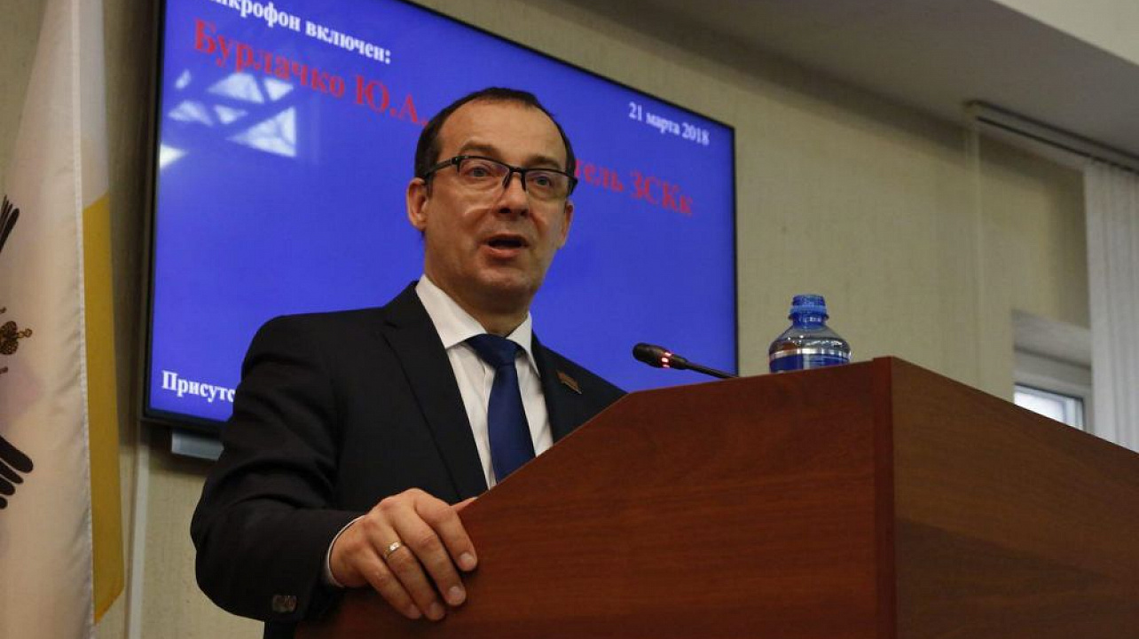 Фото: Ярослав Потапов