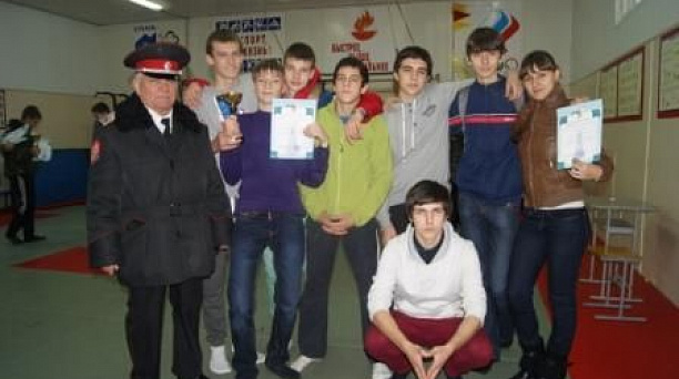 Казачьи игры