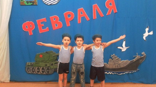 Группам воспитанников детского сада № 16 Западного округа присвоены названия по родам войск