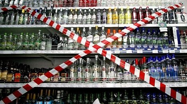 Вниманию руководителей предприятий Краснодара!