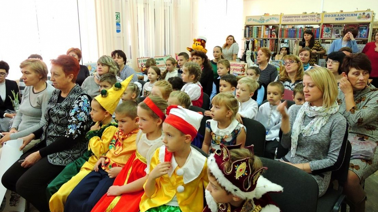 Библиотека Западного округа отметила 60 со дня основания