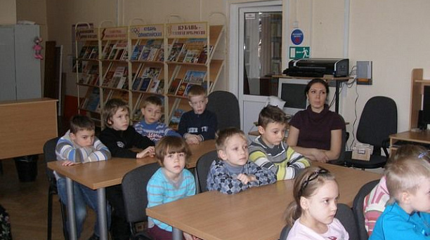 В библиотеке им. Тургенева состоялся урок мужества