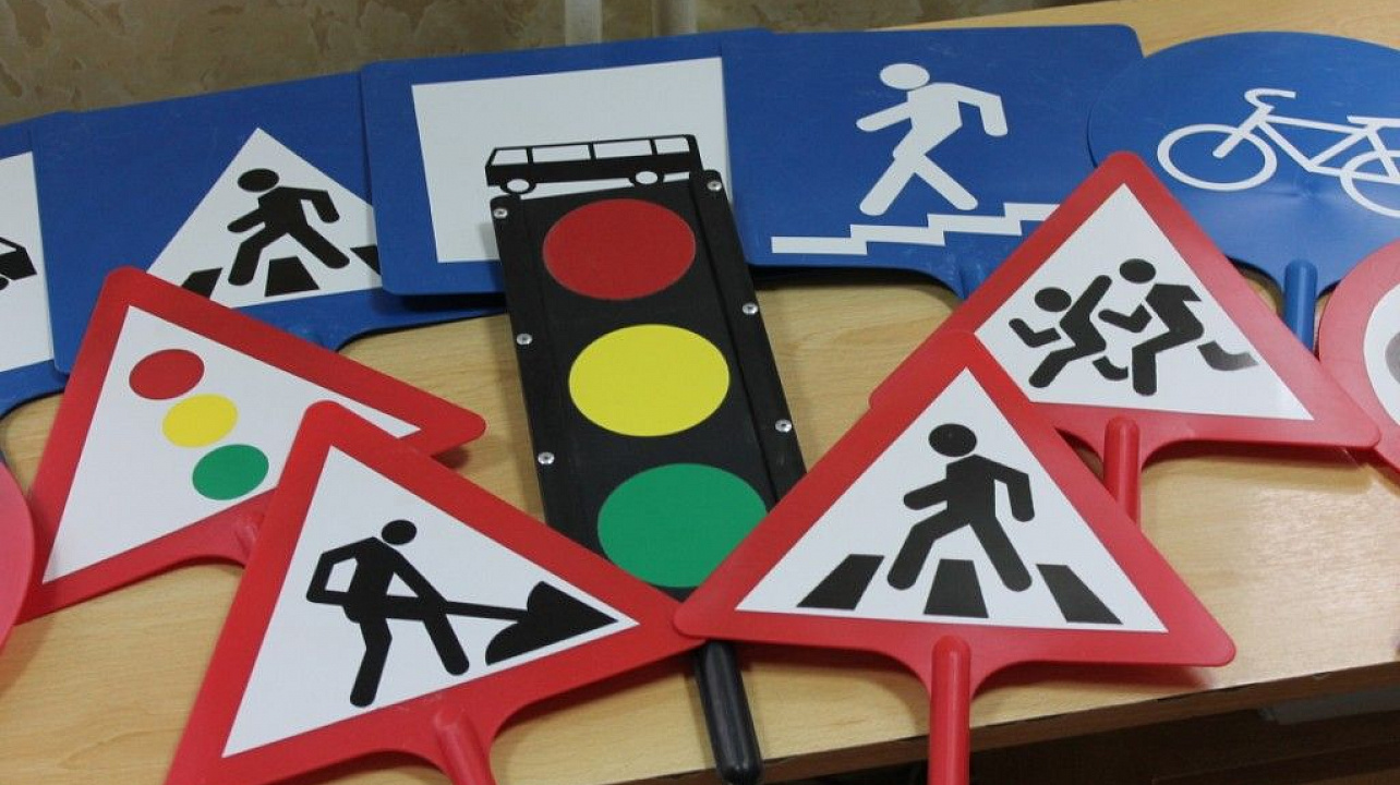 В детском саду № 23 прошел «День безопасности»