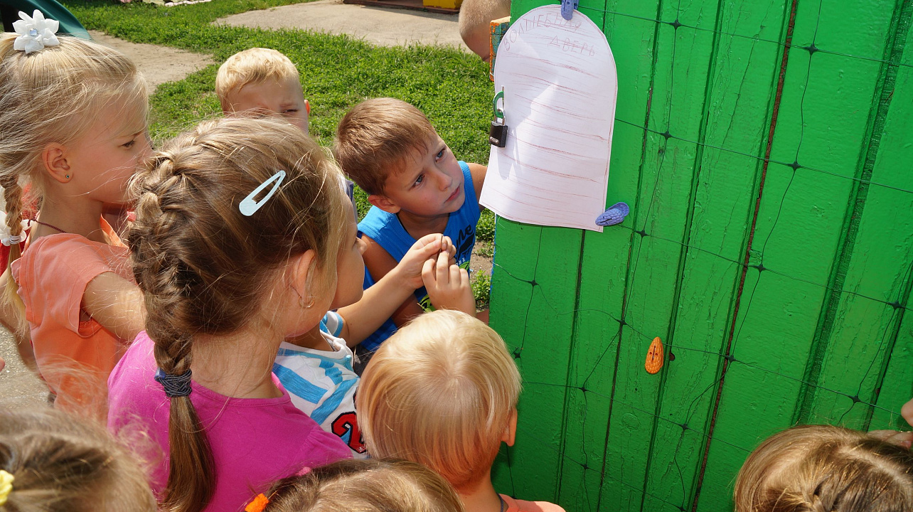 В детском саду Западного округа провели увлекательную игу