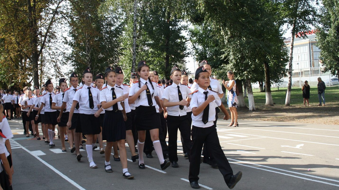 В школе №50 отпраздновали 80-летие Краснодарского края