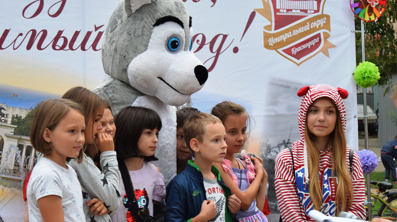 «Детский калейдоскоп»