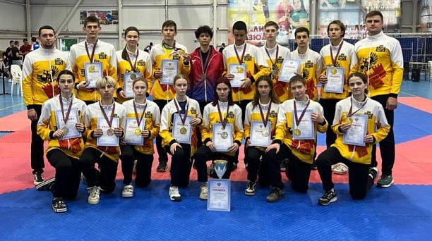 «Путь ноги и кулака»