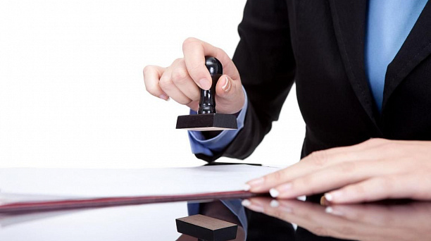 Администрация Западного округа информирует руководителей малого и среднего бизнеса