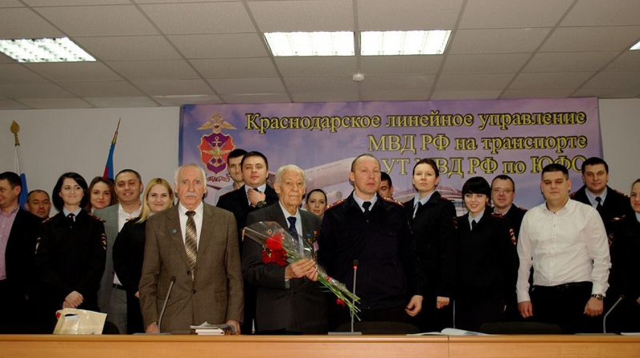 Панфиловец В.П.Кузьменко  рассказал сотрудникам Краснодарского линейного управления МВД РФ на транспорте о своем боевом пути