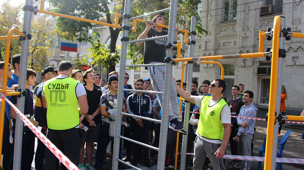 День ГТО. Фоторепортаж