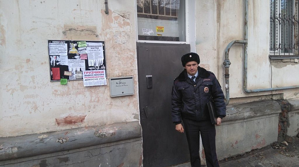 В Западном округе выявлен факт нарушения миграционного законодательства