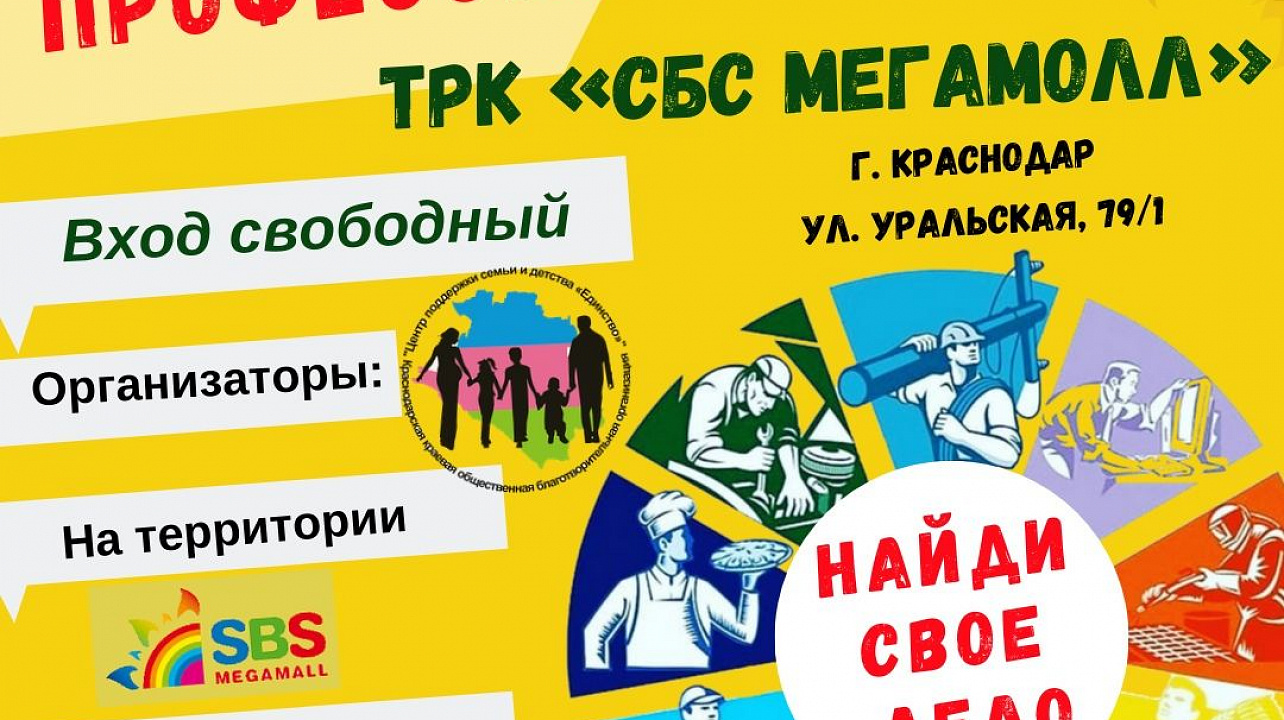 WhatsApp Image 2019-10-10 at 21.37.45.jpeg