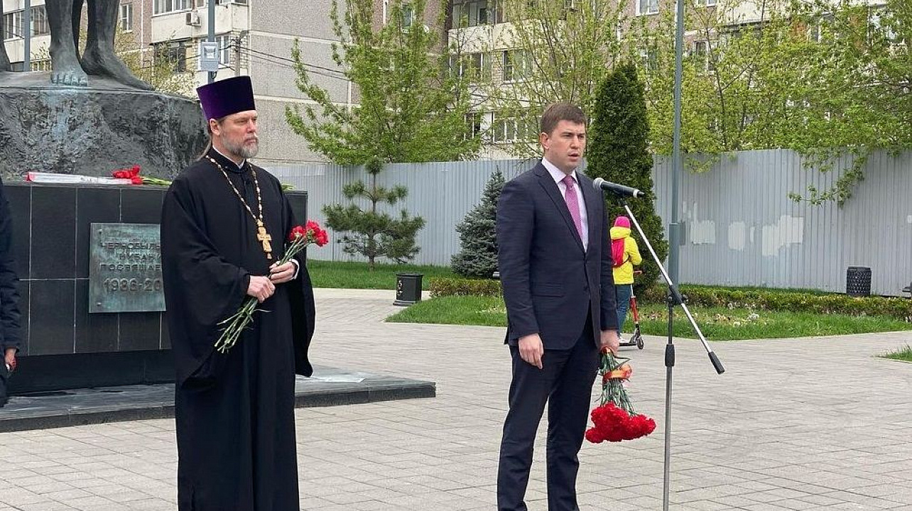 Краснодар ЗВО 35 лет Чернобыльской аварии (7).jpg