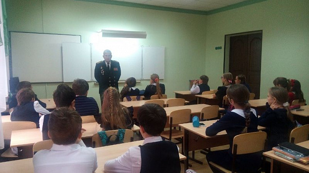 В лицее № 48 прошли Уроки мужества