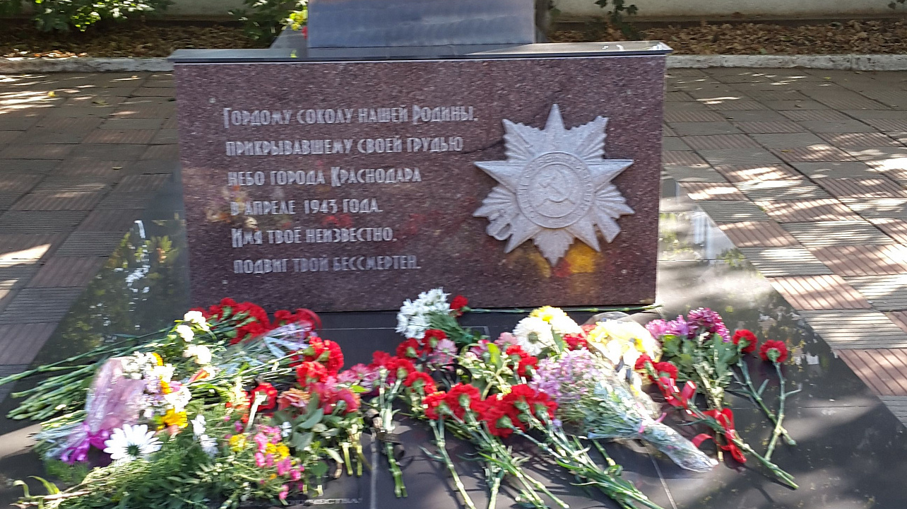 В Прикубанском округе прошли торжественные митинги, посвященные 75-й годовщине освобождения Краснодарского края от немецко-фашистских захватчиков