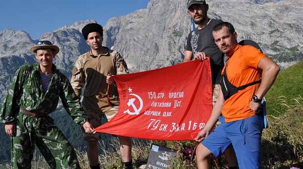 Восхождение на гору Фишт