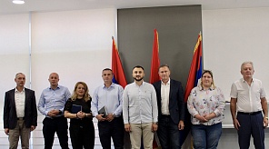 Новости городов-побратимов и партнёров