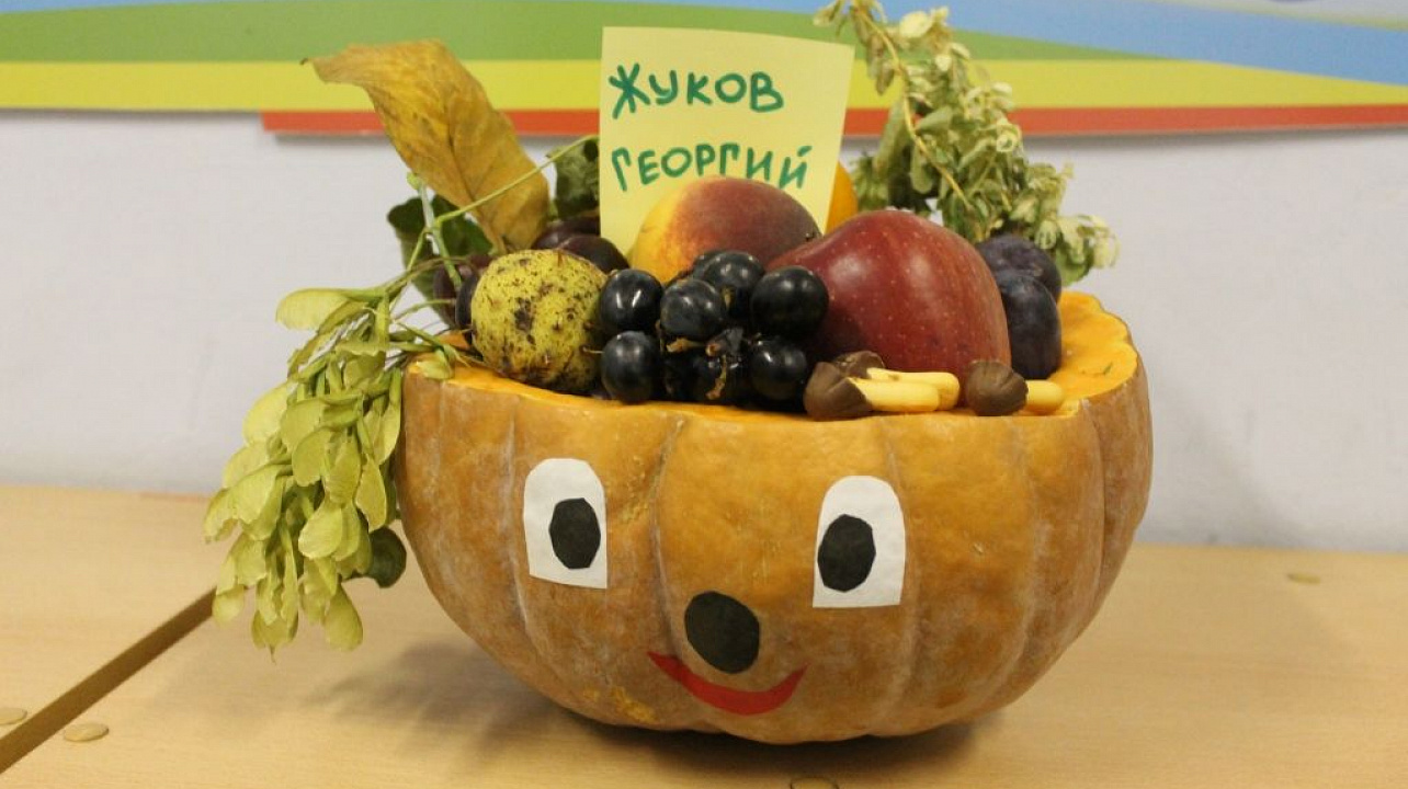 Осенняя выставка прошла в детском саду Западного округа