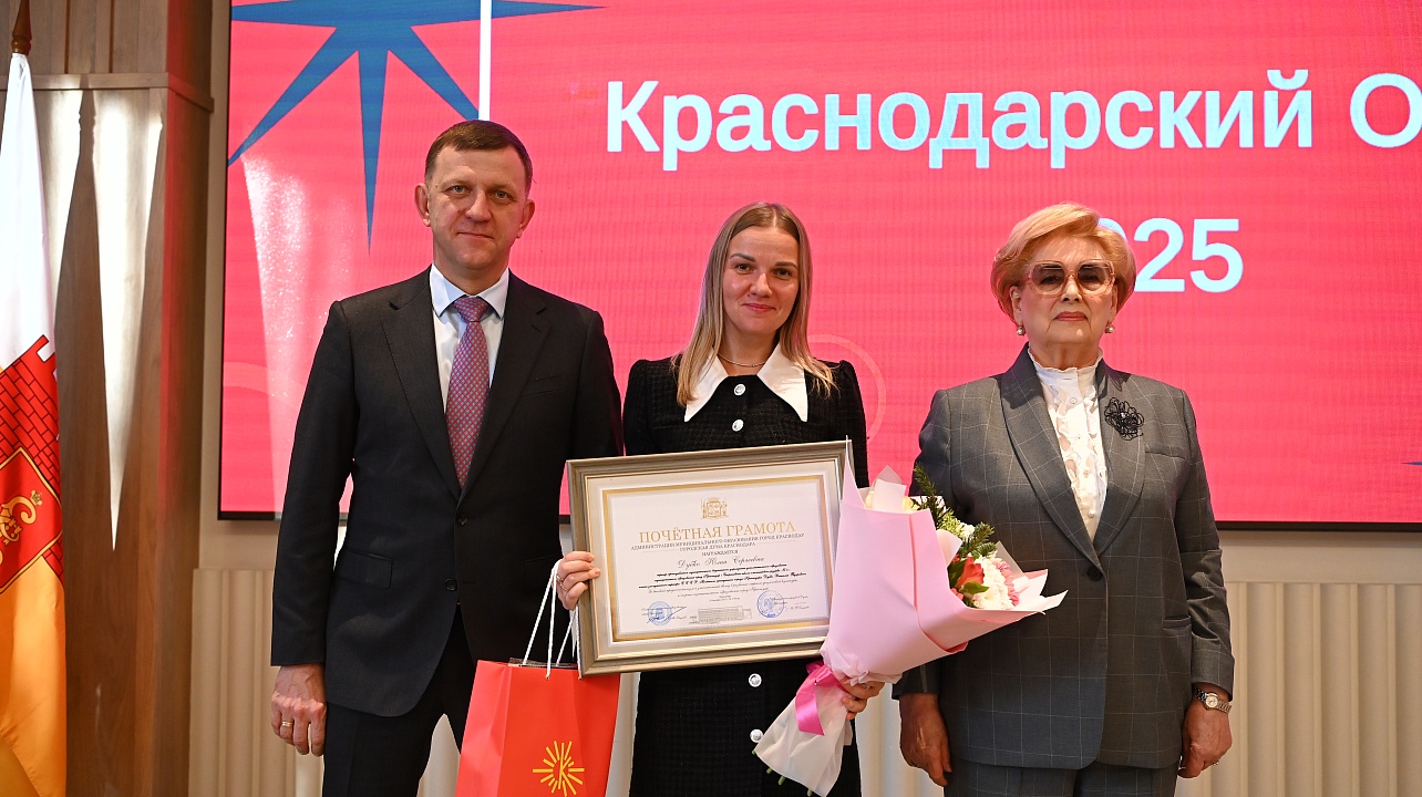 Фото: Андрей Зубов