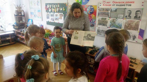 Дошколятам о блокаде города на Неве