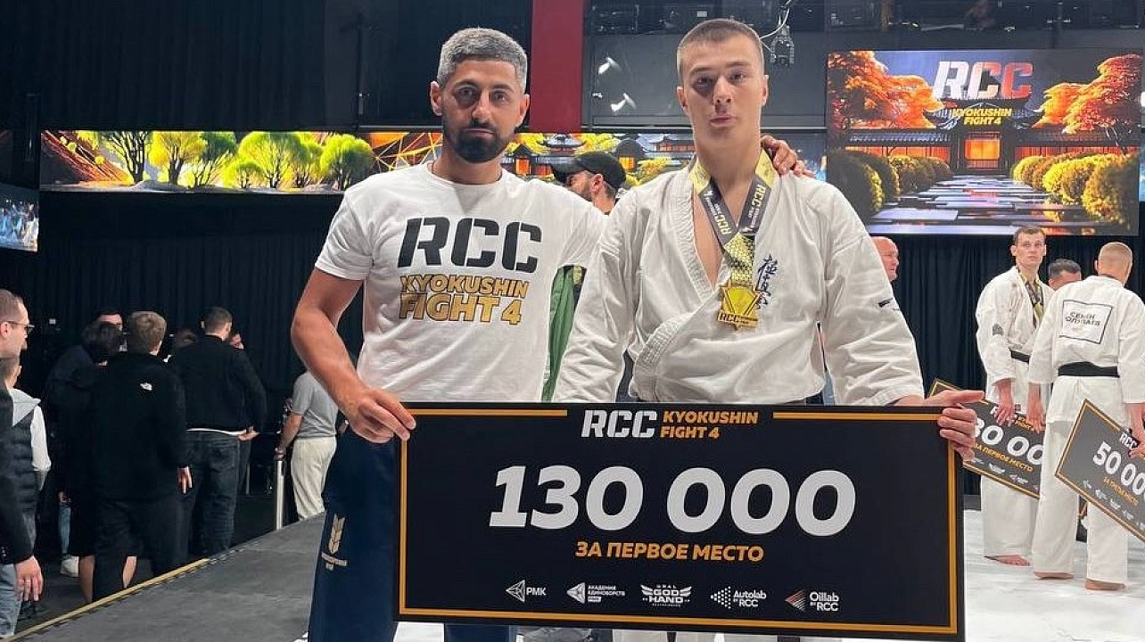 Фото: Департамент по физической культуре и спорту администрации Краснодара