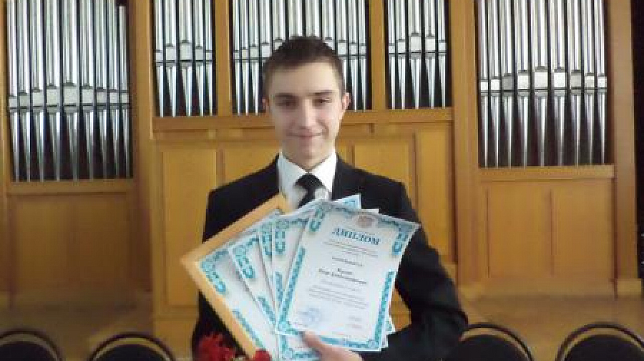 Егор Кулик победитель всероссийской олимпиады по физике