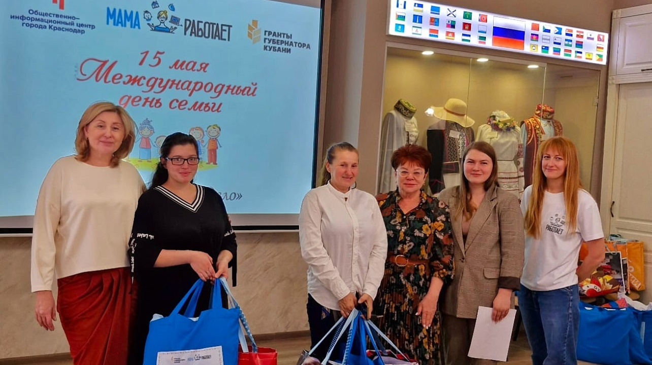 Фото: СО НКО