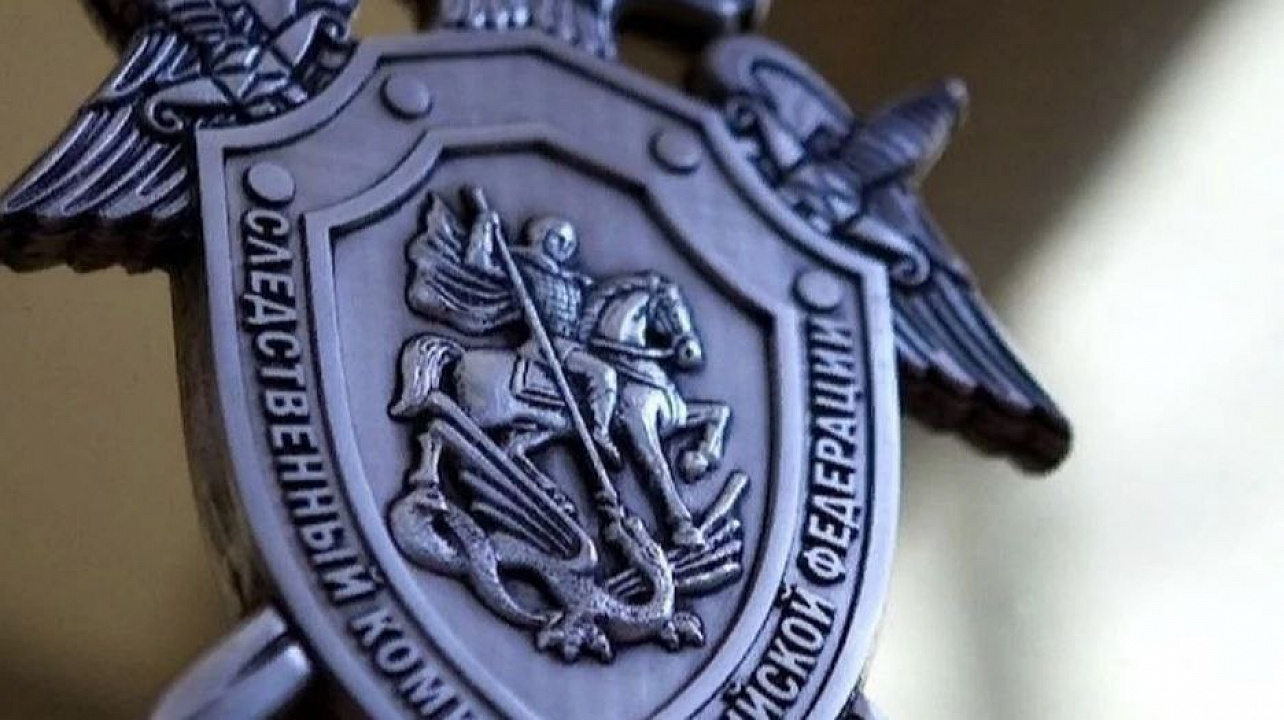 Евгений Наумов и Вера Галушко поздравили сотрудников управления Следственного комитета по Краснодарскому краю с профессиональным праздником