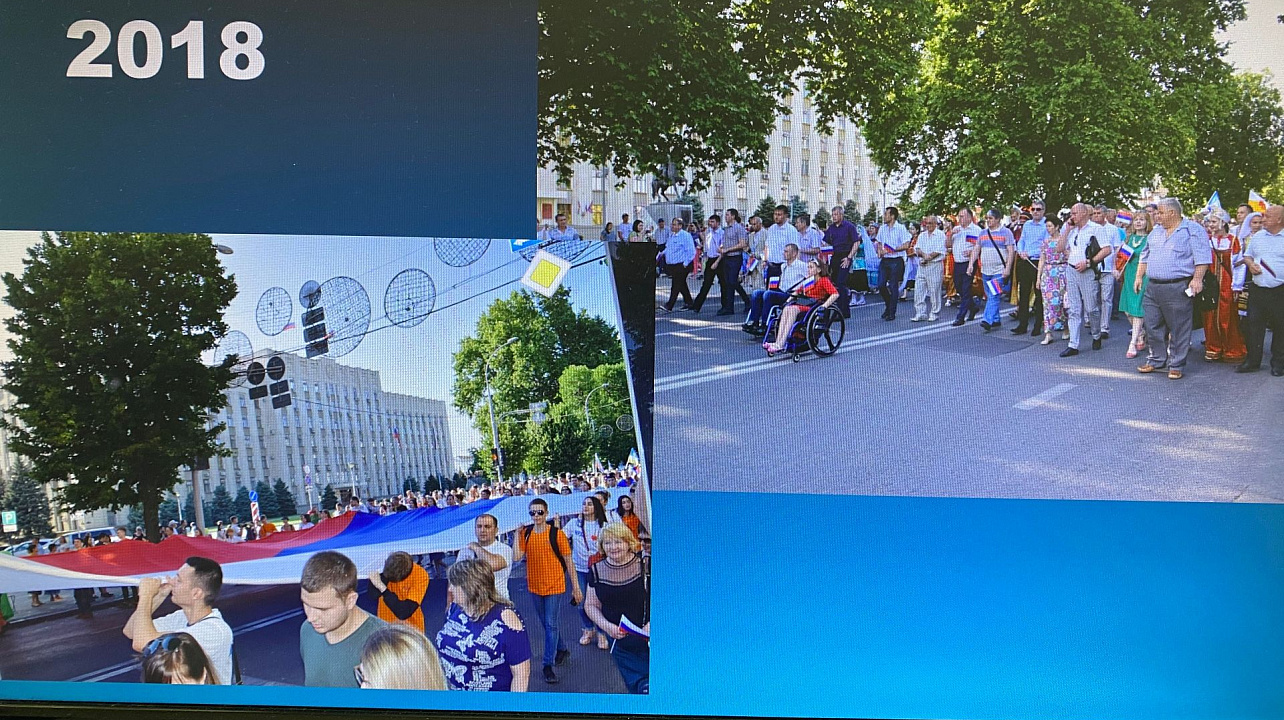 В онлайн-заседании круглого стола.jpeg