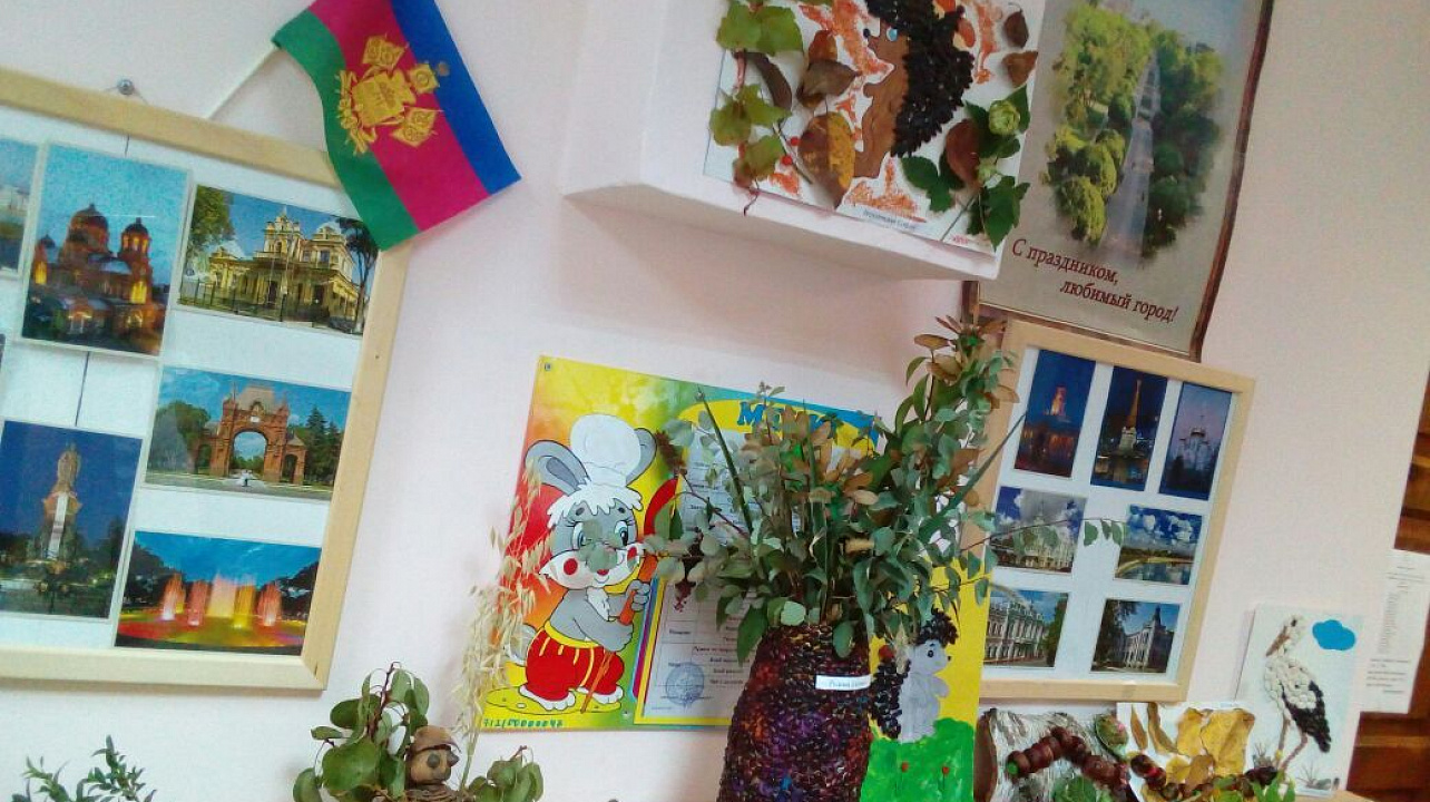 Выставку совместного творчества провели в детском саду Западного округа