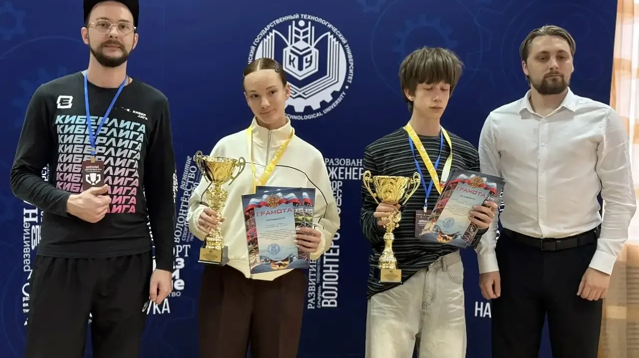 Фото: Департамент по физической культуре и спорту Краснодара