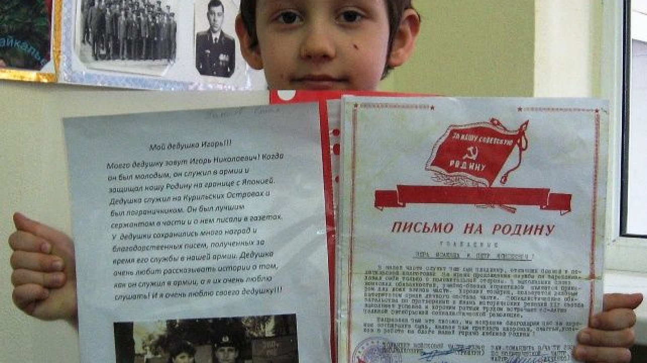 В детском саду № 58 Западного округа прошли патриотические занятия