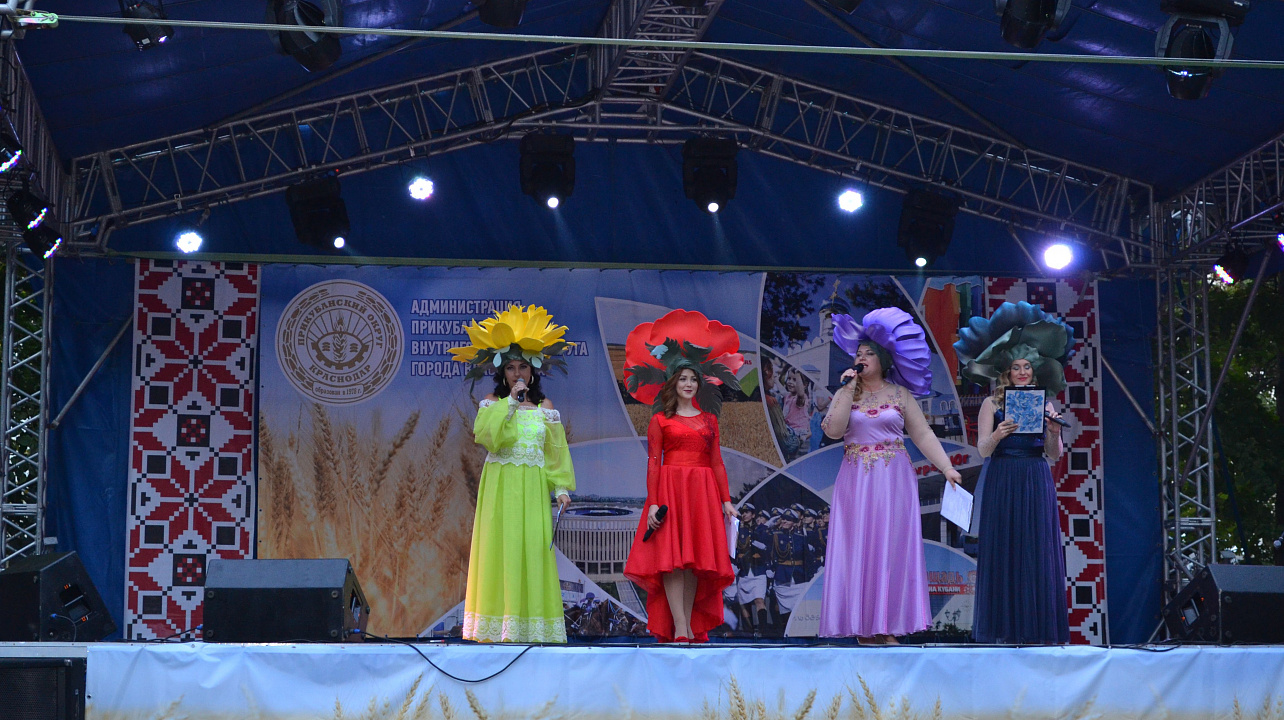 День города в Прикубанском округе встретили фестивалем цветов