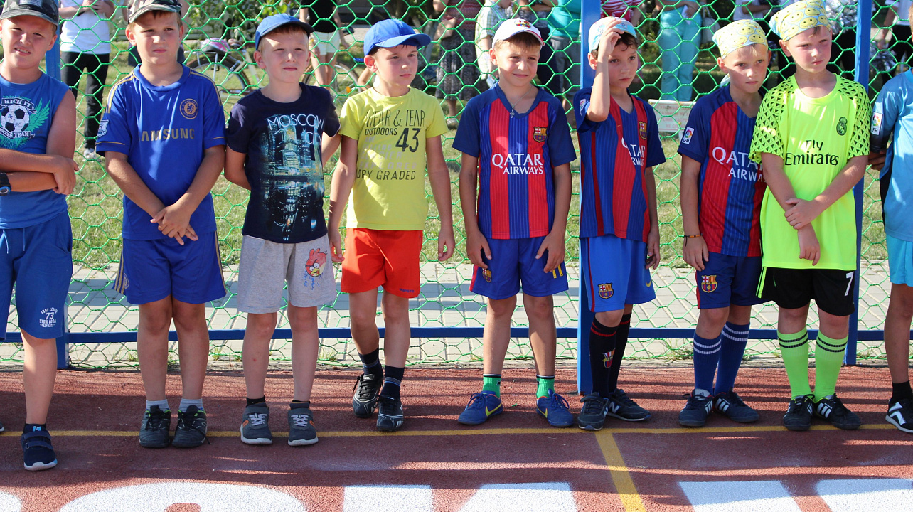 Спортивные каникулы