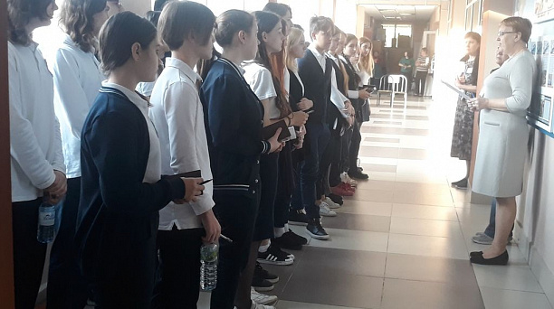 Гимназия № 23 стала экспериментальной  площадкой по проведению основного госэкзамена