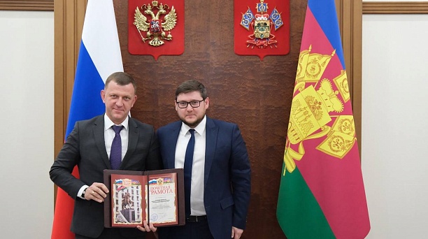 Краснодар занял первое место в краевом рейтинге по содействию развитию конкуренции 