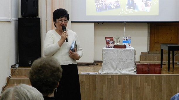 В Краснодаре презентовали первую книгу об истории городских библиотек