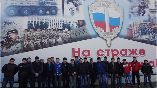 Студенты Центрального округа побывали на экскурсии в расположении отряда ОМОН