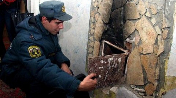 Берегите жизнь!