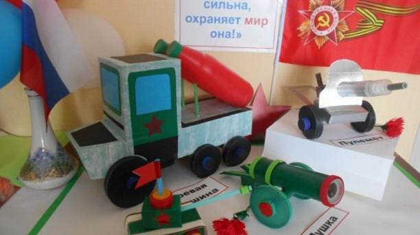 Смотр-выставка макетов боевой техники в МБДОУ «Детский сад № 168»