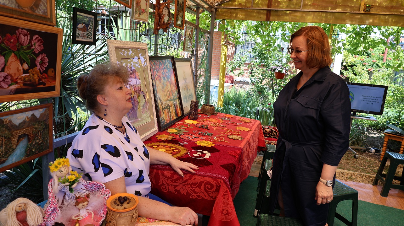 Фото: администрации Центрального округа