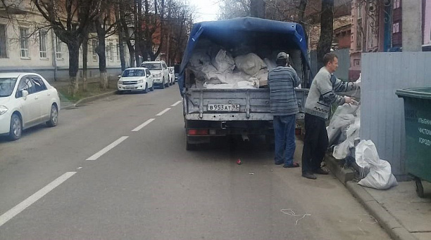 За свалку мусора в Центральном округе Краснодара владельца транспортного средства привлекут к ответственности
