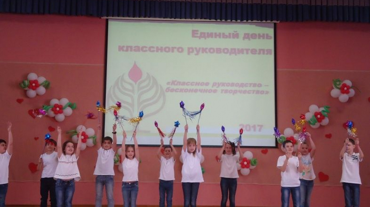 Педагоги Западного округа приняли участие в ХIV городском педагогическом марафоне