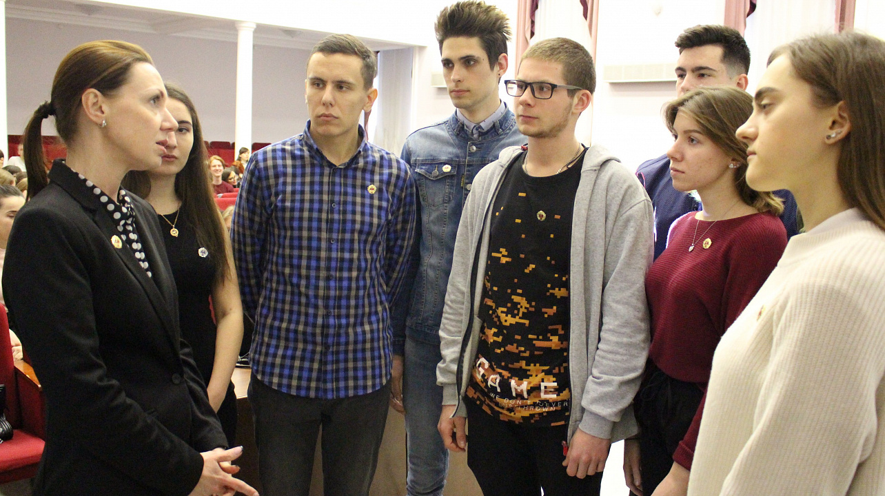 Полезная встреча