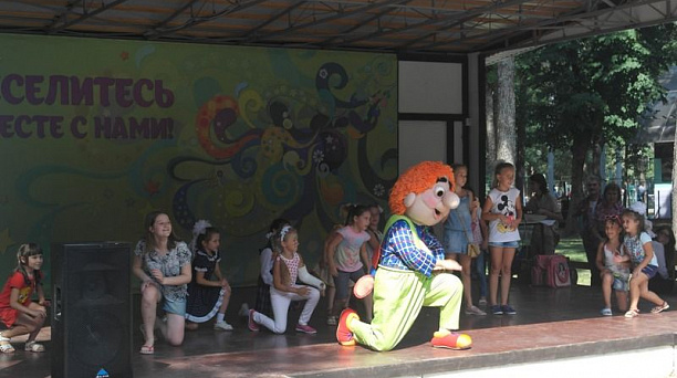 В Центральном округе прошел праздник «Школьный звонок зовет на урок!»