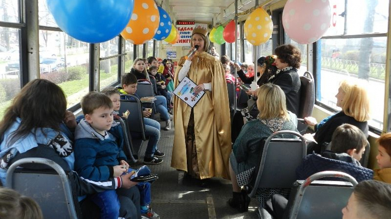 В Центральном округе прошел праздник «Книга на колесах»